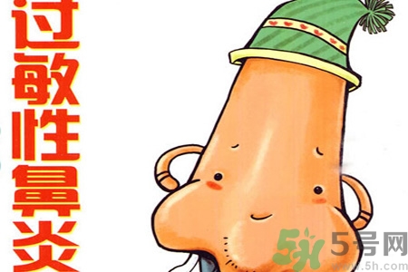 過敏性鼻炎的治療方法是什么？過敏性鼻炎可以用什么藥物治療？