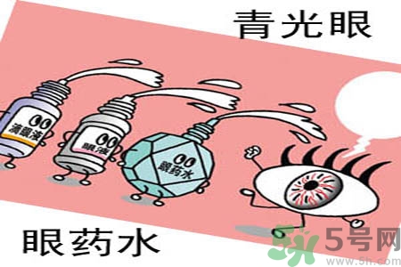青光眼的治療方法有哪些？青光眼可以哪些藥物治療？