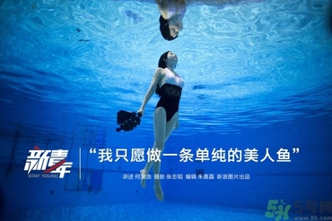 不會(huì)游泳可以去水上樂(lè)園嗎？不會(huì)游泳能去游泳館玩？