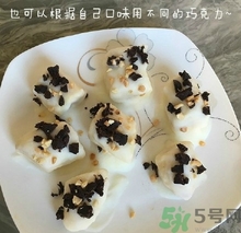 巧克力酸奶凍香蕉的做法 巧克力酸奶凍香蕉怎么做好吃 巧克力酸奶凍香蕉的做法 巧克力酸奶凍香蕉怎么做好吃