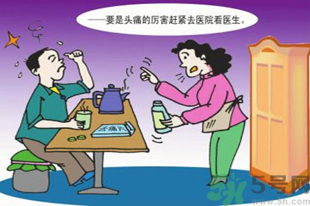 腦出血的發(fā)病因素是什么？腦出血的并發(fā)癥有哪些？