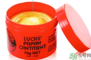 lucas木瓜膏多少錢?澳洲lucas木瓜膏價格 lucas木瓜膏多少錢?澳洲lucas木瓜膏價格