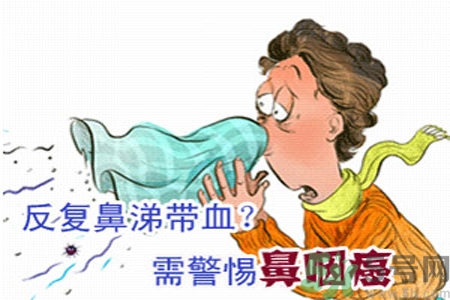 鼻咽癌的發(fā)病因素是什么？鼻咽癌的并發(fā)癥有哪些？