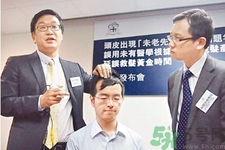 脫發(fā)的措施有什么？脫發(fā)的注意飲食有哪些？