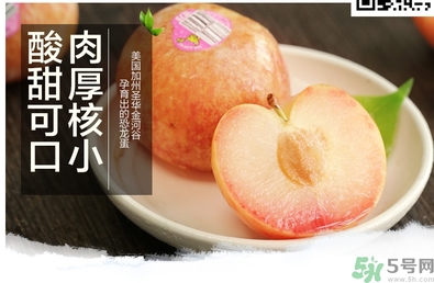 恐龍蛋水果孕婦可以吃嗎？恐龍蛋的禁忌