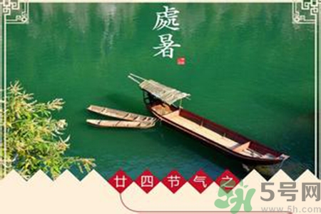 處暑為什么要吃鴨？處暑吃鴨的好處有哪些？