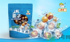 粒上皇冰板栗多少錢?粒上皇冰板栗價(jià)格 粒上皇冰板栗多少錢?粒上皇冰板栗價(jià)格