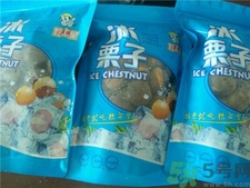 粒上皇冰板栗多少錢?粒上皇冰板栗價(jià)格 粒上皇冰板栗多少錢?粒上皇冰板栗價(jià)格