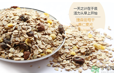 早餐吃燕麥片能減肥嗎？早餐燕麥片的吃法以及搭配