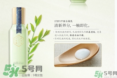 百雀羚三生花系列怎么樣？百雀羚三生花系列好用嗎？