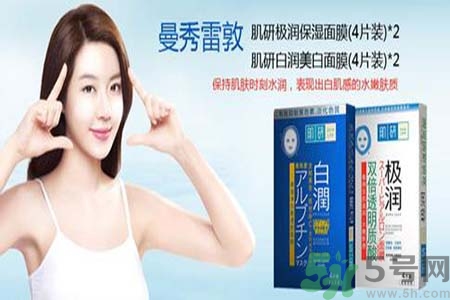 肌研適合什么年齡？肌研適合年齡段