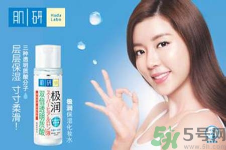 肌研適合什么年齡？肌研適合年齡段