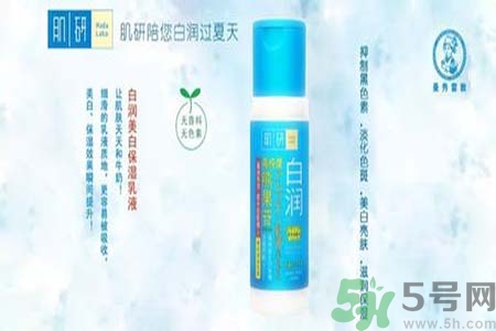 肌研適合什么年齡？肌研適合年齡段