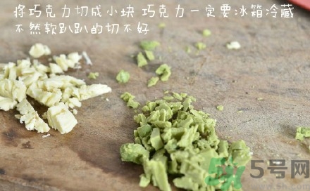 巧克力酸奶凍香蕉的做法 巧克力酸奶凍香蕉怎么做好吃 巧克力酸奶凍香蕉的做法 巧克力酸奶凍香蕉怎么做好吃