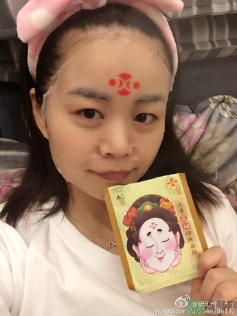 水之蔻漢唐花鈿面膜怎么樣？水之蔻漢唐花鈿面膜好用嗎？