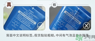 資生堂洗顏?？葡疵婺陶婕僭趺幢鎰e?