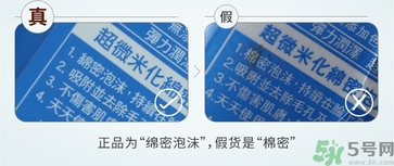 資生堂洗顏?？葡疵婺陶婕僭趺幢鎰e?