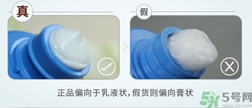 資生堂洗顏?？葡疵婺陶婕僭趺幢鎰e?