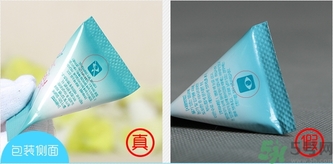 愛麗小屋酵母清潔粉真假怎么辨別? 愛麗小屋酵母清潔粉真假怎么辨別?