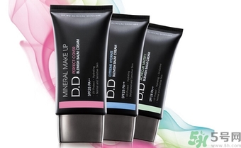 dd霜是什么？dd霜和bb霜的區(qū)別