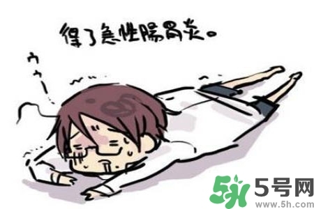 吃完飯肚子疼是怎么回事？肚子疼該怎么辦？