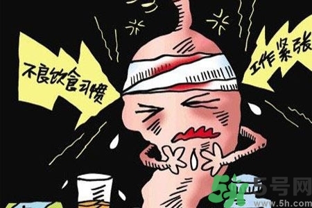 吃完飯肚子疼是怎么回事？肚子疼該怎么辦？