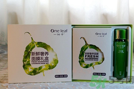 一葉子面膜孕婦可以用嗎？一葉子面膜有熒光劑嗎？