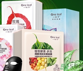 一葉子適合什么年齡？一葉子適合多大年齡？