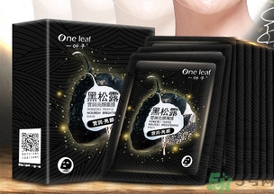 一葉子適合什么年齡？一葉子適合多大年齡？