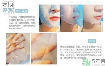 14歲女生能用面膜嗎？14歲女生可以用保濕霜嗎？