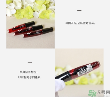 tonymoly魔法森林染唇液真假怎么辨別? tonymoly魔法森林染唇液真假怎么辨別?