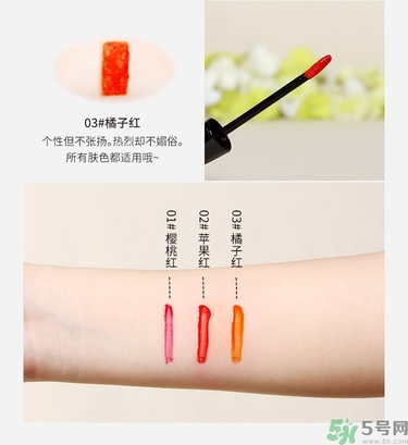 tonymoly魔法森林染唇液真假怎么辨別? tonymoly魔法森林染唇液真假怎么辨別?