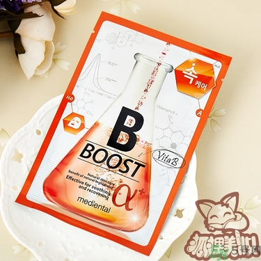 魅蒂恩特阿爾法面膜怎么樣？mediental魅蒂恩特阿爾法面膜好用嗎？