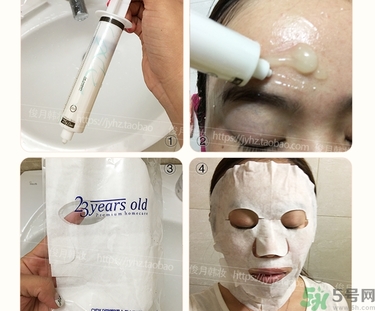 23years old注氧碳酸蝴蝶面膜怎么樣？好用嗎？