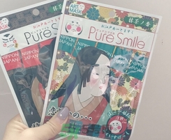Pure Smile歌舞伎面膜怎么用?Pure Smile歌舞伎面膜使用方法 Pure Smile歌舞伎面膜怎么用?Pure Smile歌舞伎面膜使用方法