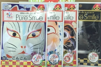 Pure Smile歌舞伎面膜怎么用?Pure Smile歌舞伎面膜使用方法 Pure Smile歌舞伎面膜怎么用?Pure Smile歌舞伎面膜使用方法