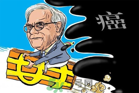 患癌的早期癥狀有哪些？患癌的早期表現(xiàn)有什么？