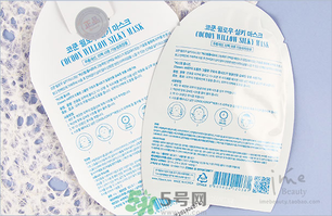 23years old面膜怎么用？23歲面膜怎么用？