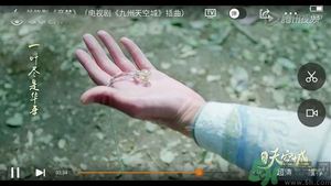 易茯苓項(xiàng)鏈?zhǔn)裁磁谱?？易茯苓?xiàng)鏈同款