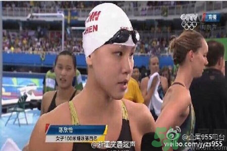 氫氯噻嗪為什么是禁藥？運動員為什么不能服用氫氯噻嗪？