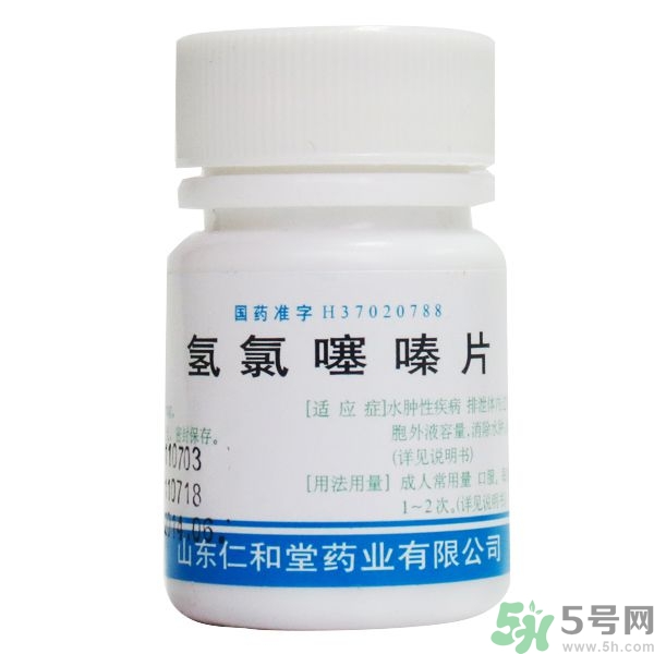 氫氯噻嗪為什么是禁藥？運動員為什么不能服用氫氯噻嗪？