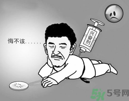 運(yùn)動(dòng)員服用興奮劑有什么處罰？運(yùn)動(dòng)員服用興奮劑會(huì)被取消比賽資格嗎？