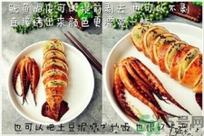 香辣魷魚烤土豆泥怎么做?香辣魷魚烤土豆泥的做法 香辣魷魚烤土豆泥怎么做?香辣魷魚烤土豆泥的做法