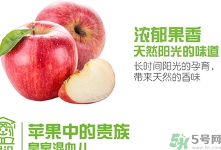 姬娜果是什么？姬娜果的功效作用