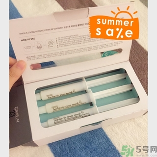 23years old注氧碳酸蝴蝶面膜怎么樣？好用嗎？