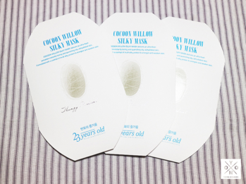 23years old面膜好嗎？23歲面膜好用嗎？