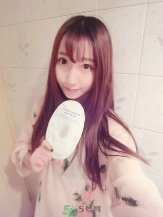 23years old面膜好嗎？23歲面膜好用嗎？