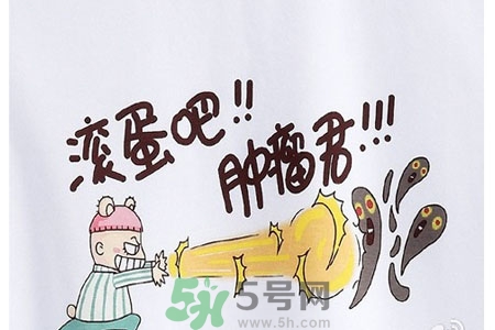 排便不規(guī)律會導致癌癥嗎？一天排便幾次是惡癌征兆？