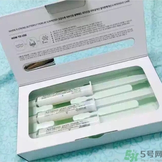 23years old注氧碳酸蝴蝶面膜怎么樣？好用嗎？