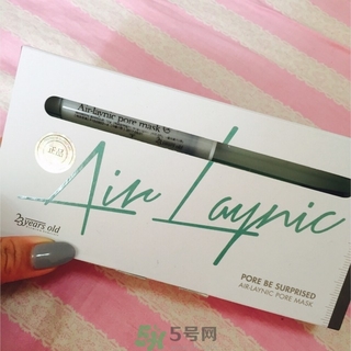 23years old面膜好嗎？23歲面膜好用嗎？